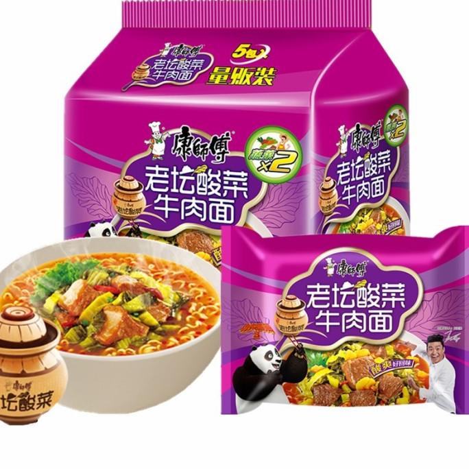 

5in1 mie instan kangshifu Mie sayur asin beef 117g/bgks