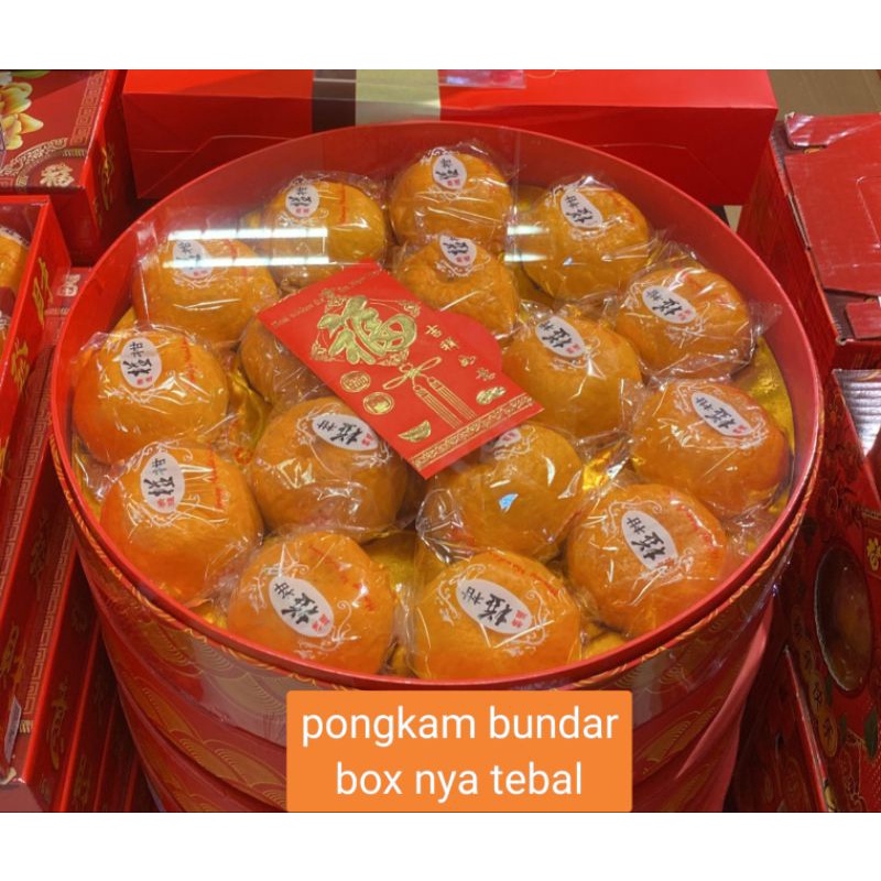 

FREE ANGPAO HAMPERS IMLEK JERUK PONGKAM BOX BUNDAR PONKAM MEWAH PONKAN CNY GIFT