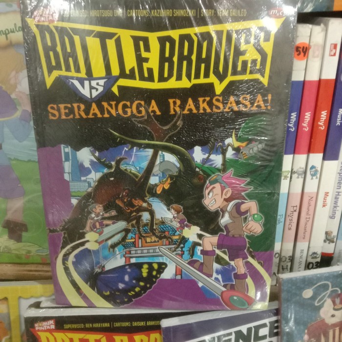

Sale!! komik pintar buku anak battle braves vs serangga raksasa
