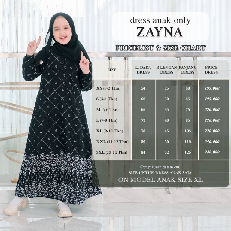[SYAR'I TILL JANNAH] Greenism Sarimbit Motif Zayna & Zayn (Mauve) Quality Premium Syari'i - Family