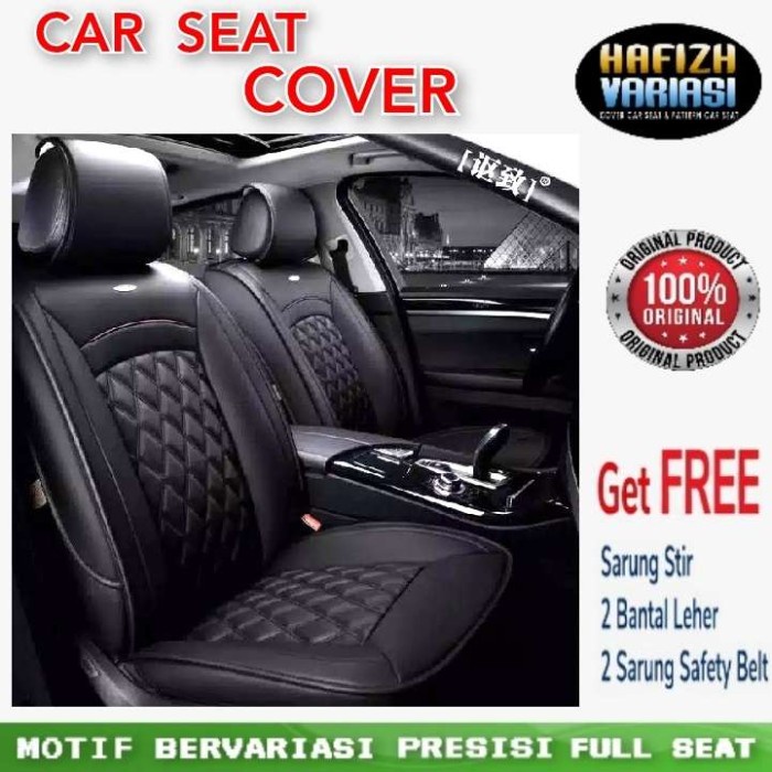 Sarung Jok Mobil FERRARI Avanza Xenia Xpander Ertiga Mobillio Sienta