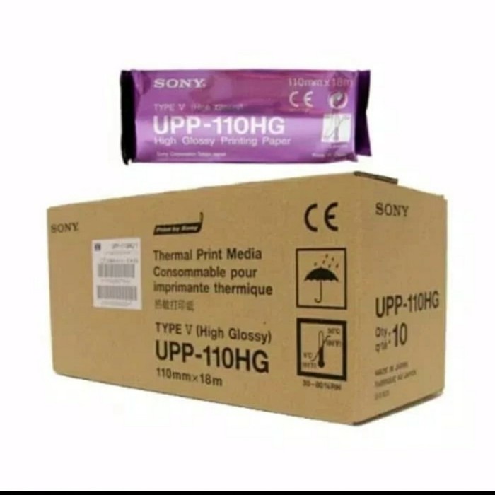 

Promo Sony (Japan) Upp110 Hg Usg Paper 110 X