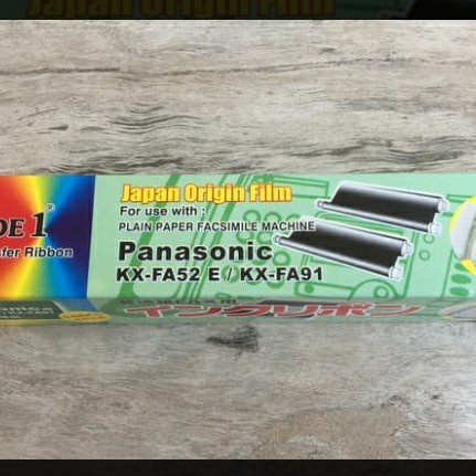 

Promo Karbon Fax 52 Merk Grade 1