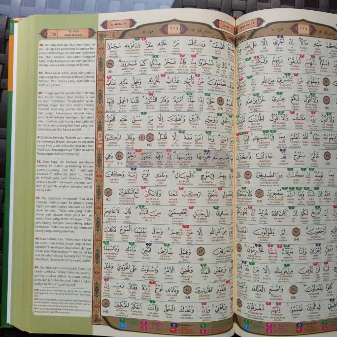 Alquran Tajwid An-Nur A5 Terjemah+Latin per kata Al Quran AnNur An Nur