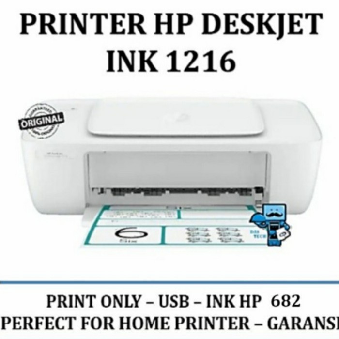 printer hp 1216 deskjet