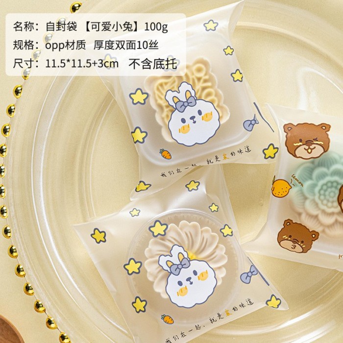 

Ready oke] PLASTIK OPP PEREKAT MOONCAKE/COOKIES 11.5X11.5CM KAWAII RABBIT TEDDY