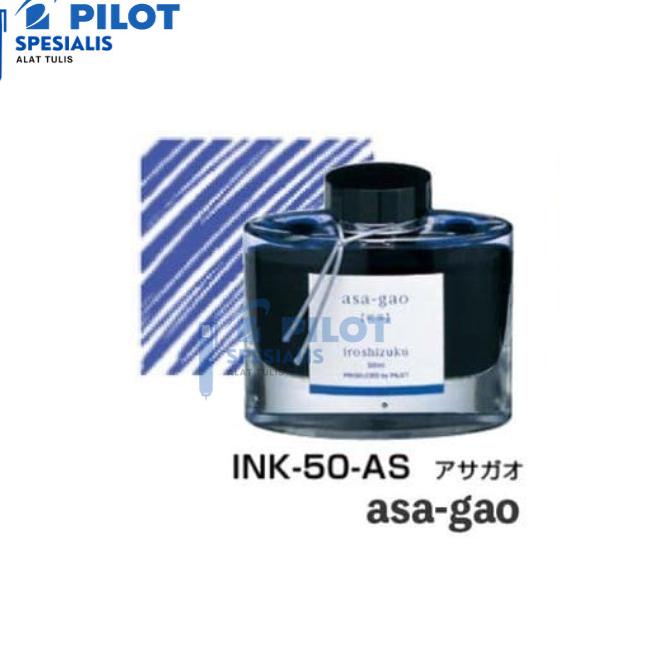 

PILOT IROSHIZUKU INK 50 ml / TINTA IROSHIZUKU INK-50-INT Fountain Pen