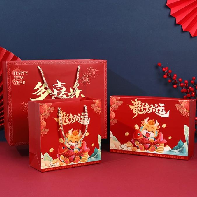 

PAPER BAG PREMIUM Motif Imlek Tas Kertas Goodie Bag Gift CNY Hampers