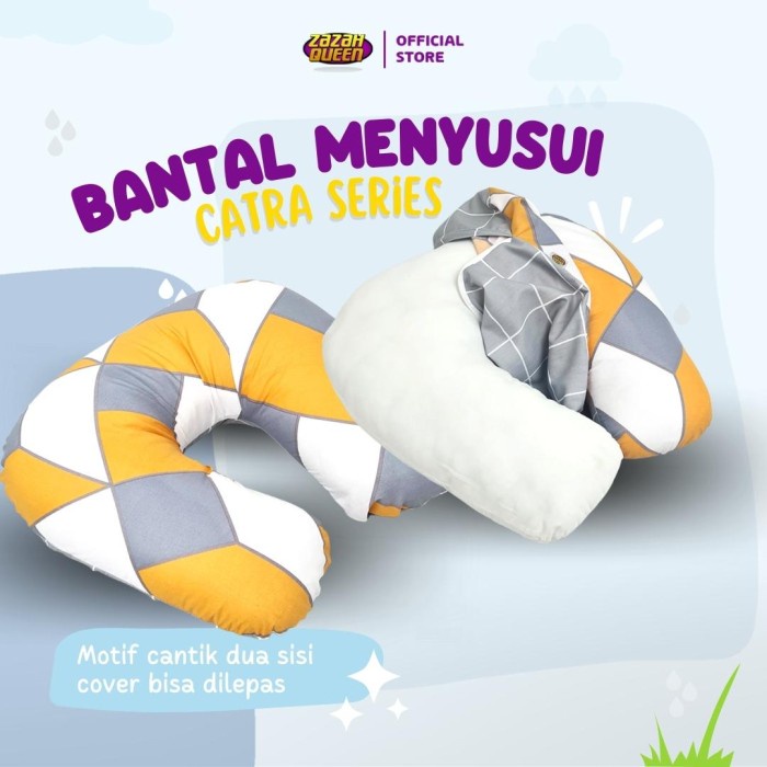BANTAL MENYUSUI BAYI / BANTAL BAYI MENYUSUI