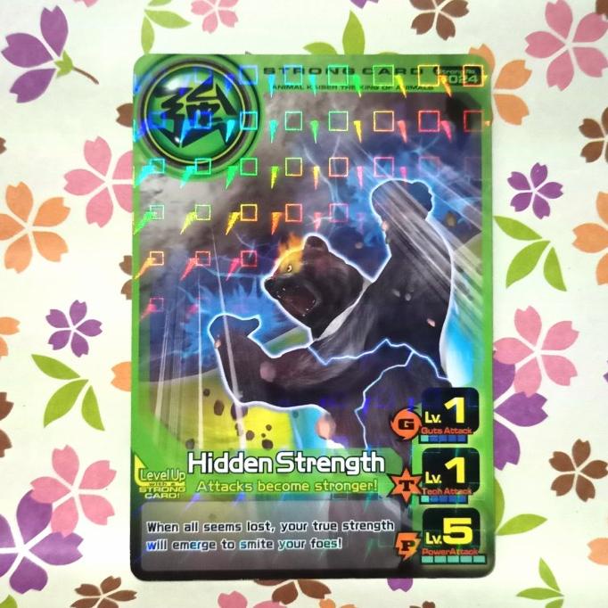 animal kaiser strong card hidden strength ( asian black bear ) versi 3