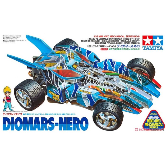 Tamiya Mini4Wd Mechanical 95586 Diomars Nero