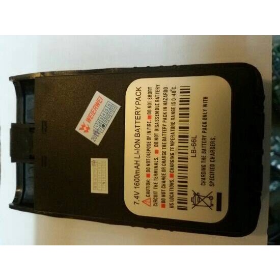 BATTERY HT WEIRWEI VEV V8 PLUS