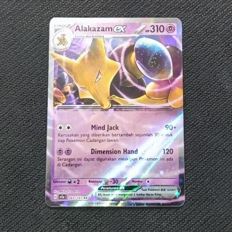 ALAKAZAM EX POKEMON TCG INDONESIA 151