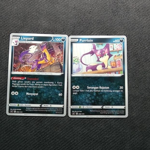 LIEPARD EVOLINE TD EKSKLUSIF POKEMON TCG INDONESIA