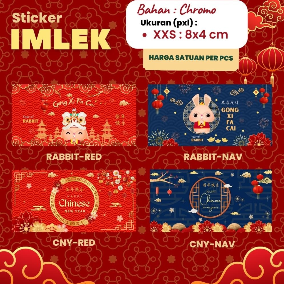

TRY Sticker Imlek Label Stiker Toples Rabbit Box Hampers Chinese New Year Tahun Kelinci 8x4 cm by Soogan TERLARIS