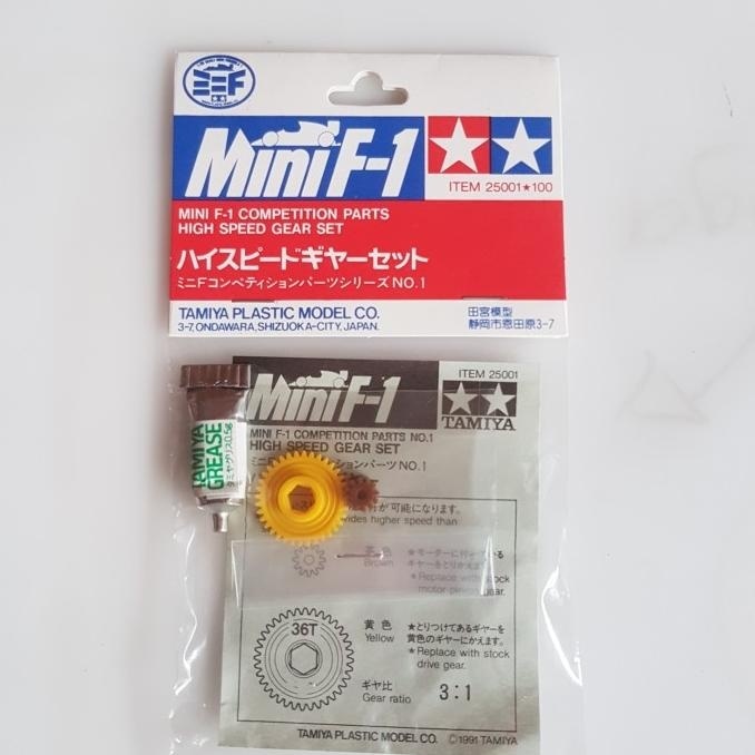 tamiya 25001 mini f-1 competitin high speed gear set