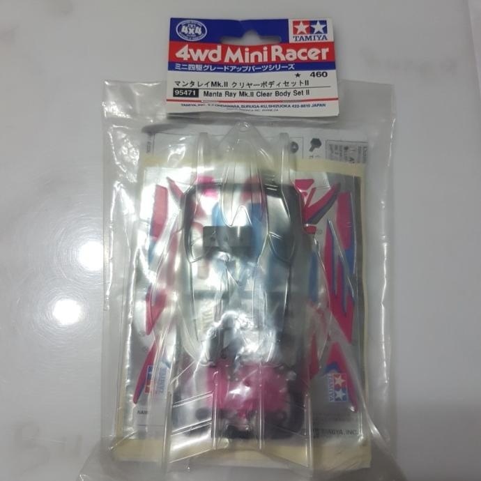 tamiya 95471 manta ray mk ii body set