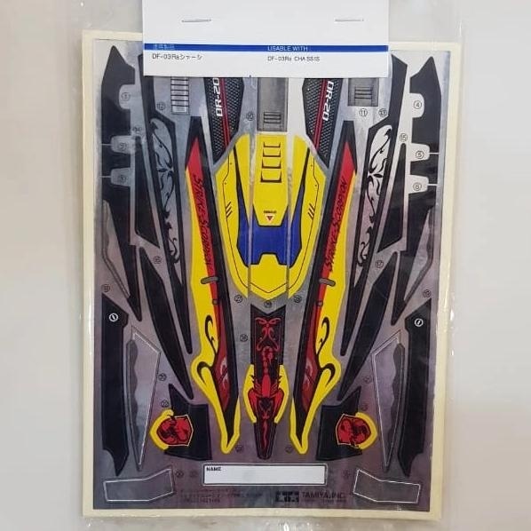 tamiya stiker dangun racer type F