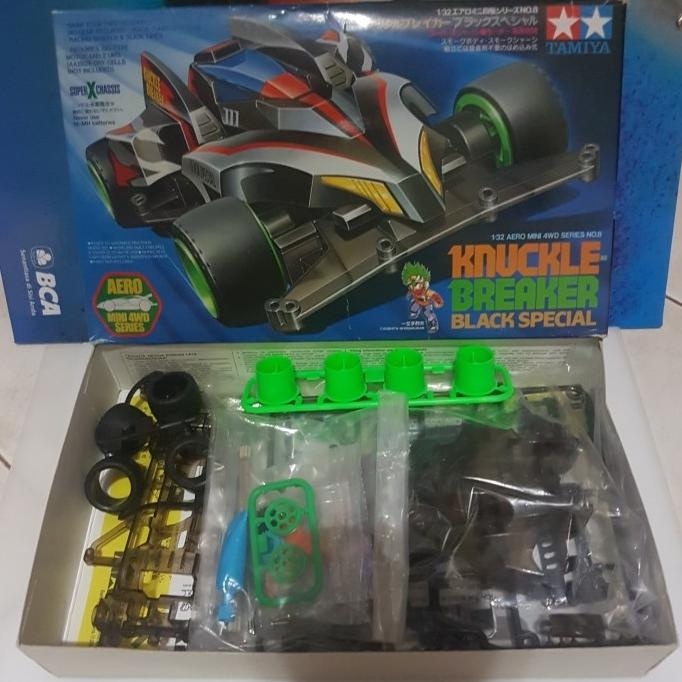 tamiya knuckle breaker black special