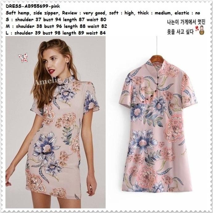 Terbaru Ab955699 Party Mini Dress Cheongsam Pesta Wanita Korea Import Pink Terbaik