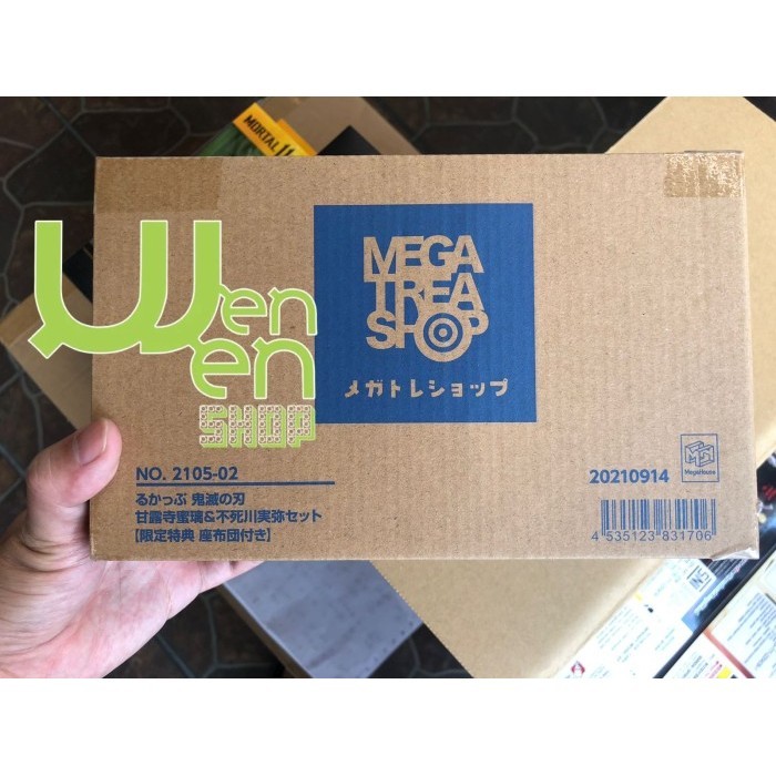 ✅New Lookup Demon Slayer Kanroji Mitsuri  Shinazugawa Sanemi With Gift Diskon