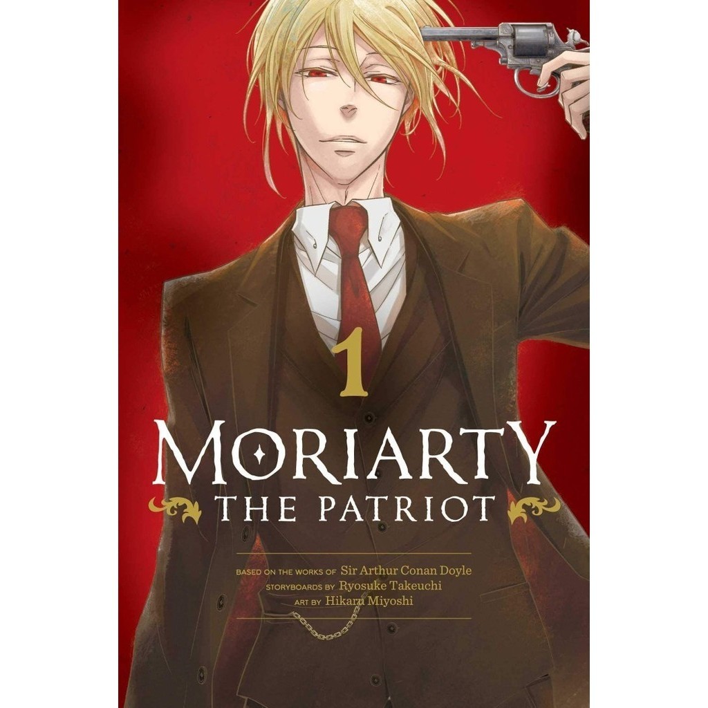 

Top Collection Eng-Indo Version#Moriarty the Patriot (10 book series) By Ryosuke Takeuchi - Vol 1