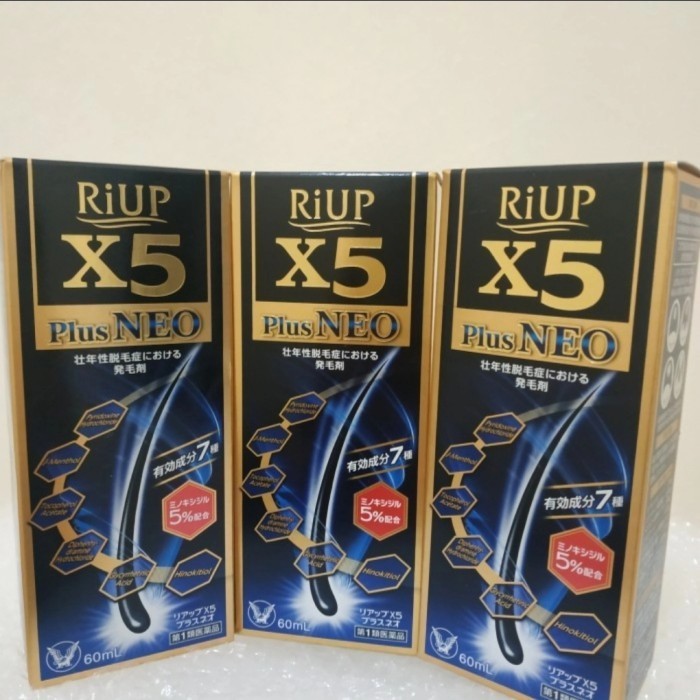 ✅New Ori Riup X5 Plus 60Ml Berkualitas