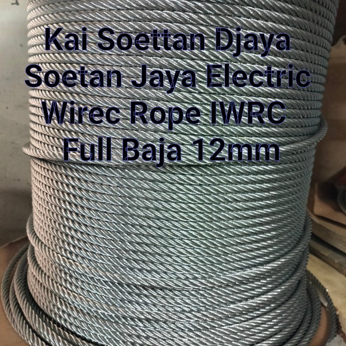 ✨Baru Sling Baja 12Mm/Kawat Baja 12Mm/Seling Baja 12Mm Silver Terbaru