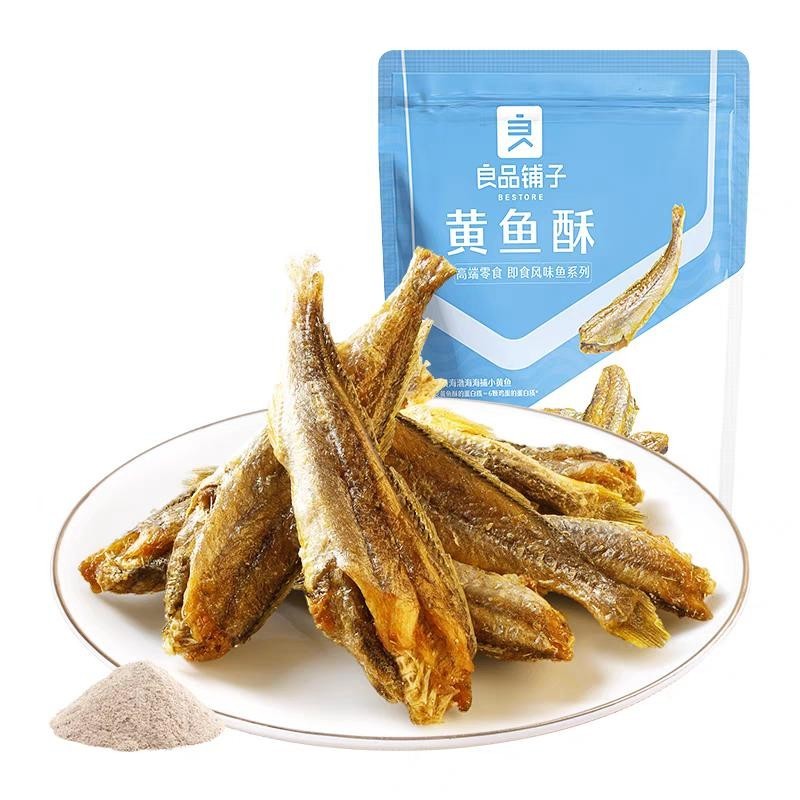 

LiangPinPuZi XiangSu XiaoHuangYu Crispy Little Yellow Fish Croaker Gurih 118g/bungkus Best Seller