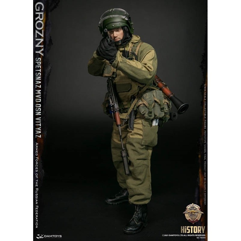 [Ori] Damtoys Grozny Russian Federation Armed Forces Figure Spetnaz Mvd Limited