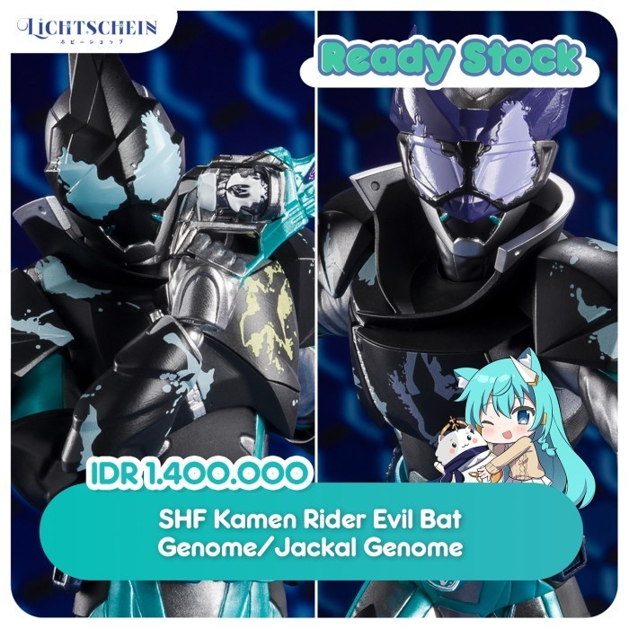 [Original] Shf Kamen Rider Evil Bat Genome/Jackal Genome Berkualitas