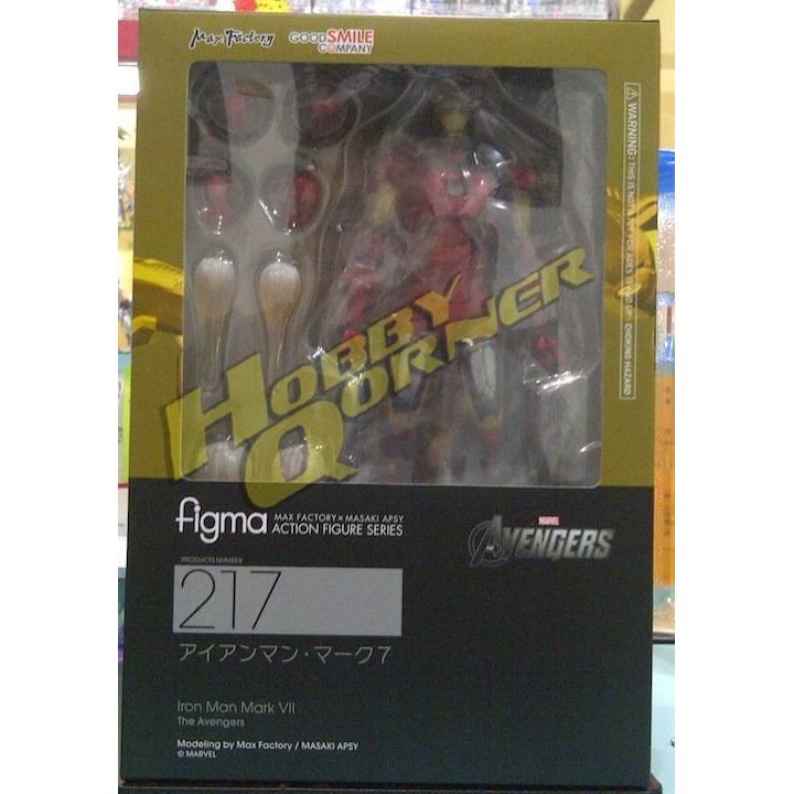 [Original] Figma Iron Man Mark Vii / Mark 7 Terbaru