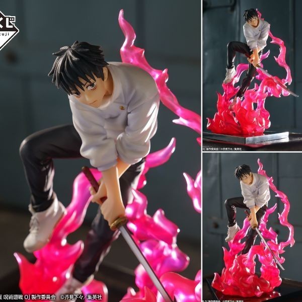 [Ori] Ichiban Kuji Figure Okkotsu Yuta - Gekijouban Jujutsu Kaisen 0 Terbaru