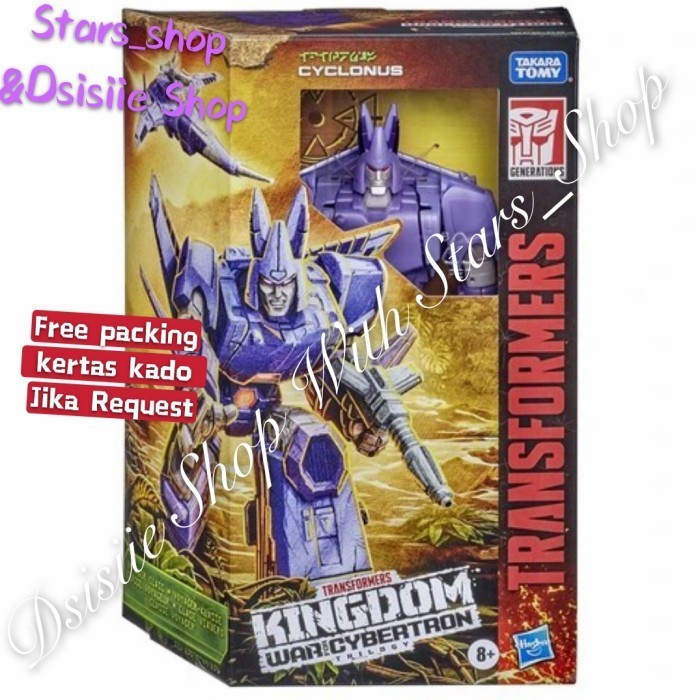 [Ori] Transformers Cyclonus Kingdom War For Cybertron Ori / Action Figure Berkualitas