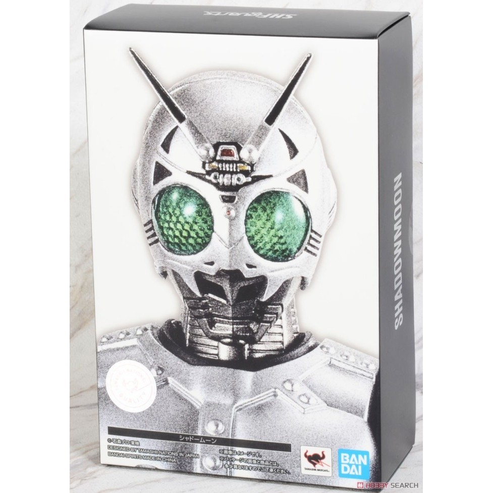 [Original] Shf Shinkoccou Seihou Shadow Moon Ss Kamen Rider Action Figure Limited