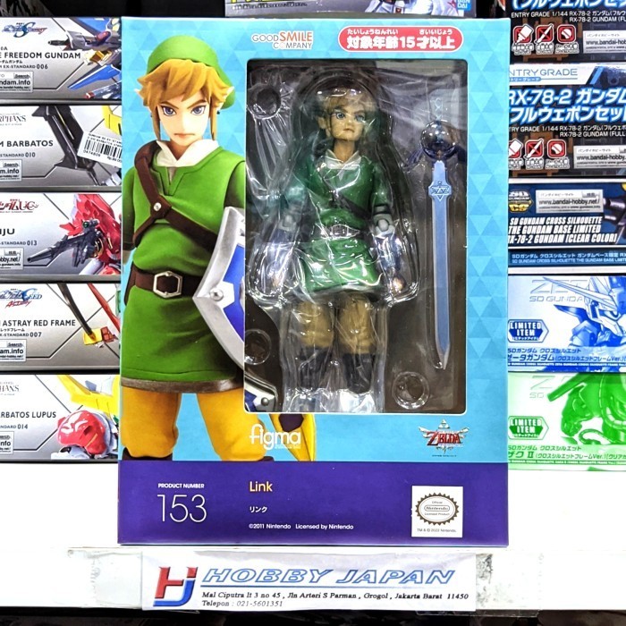 [Original] Figma 153 Link Berkualitas