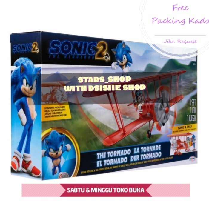 [Original] Sonic The Hedgehog 2 The Tornado Biplane With Sonic  Tails Figure Ori Terbatas