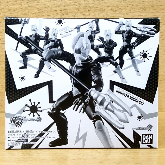 [Ori] So-Do Kamen Rider Ex-Aid Bugster Virus Box Premium Bandai Limited Pb Terbaru