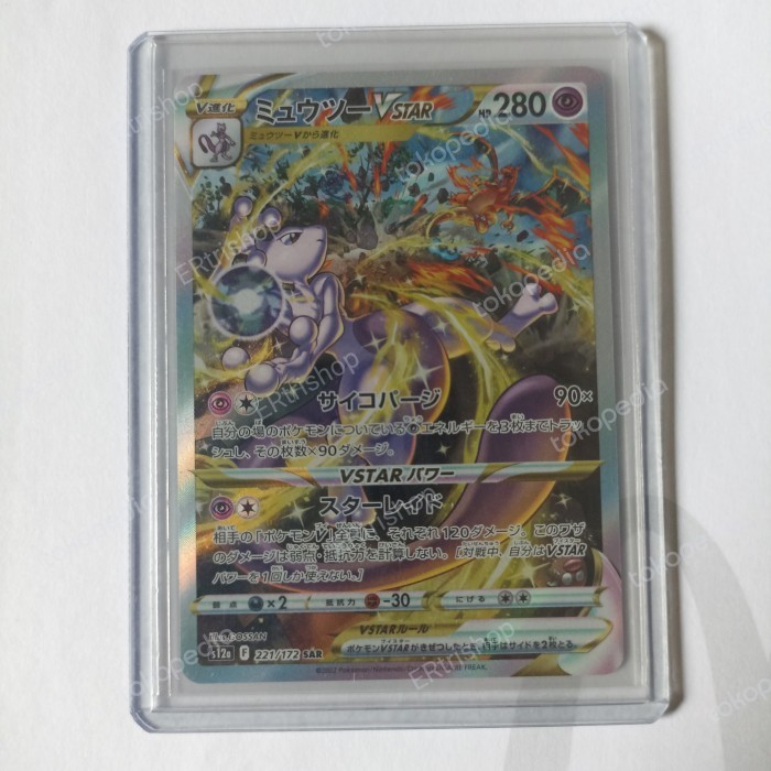 ✅Baru Pokemon Tcg Japanese Mewtwo Vstar Sar S12A 221/172 Vstar Universe Diskon