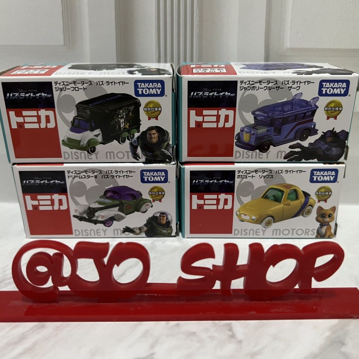 [Original] Tomica Disney Dm Lightyear Set Terbatas