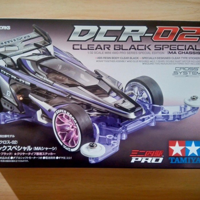[Original] Tamiya Dcr-02 Clear Black Special Limited