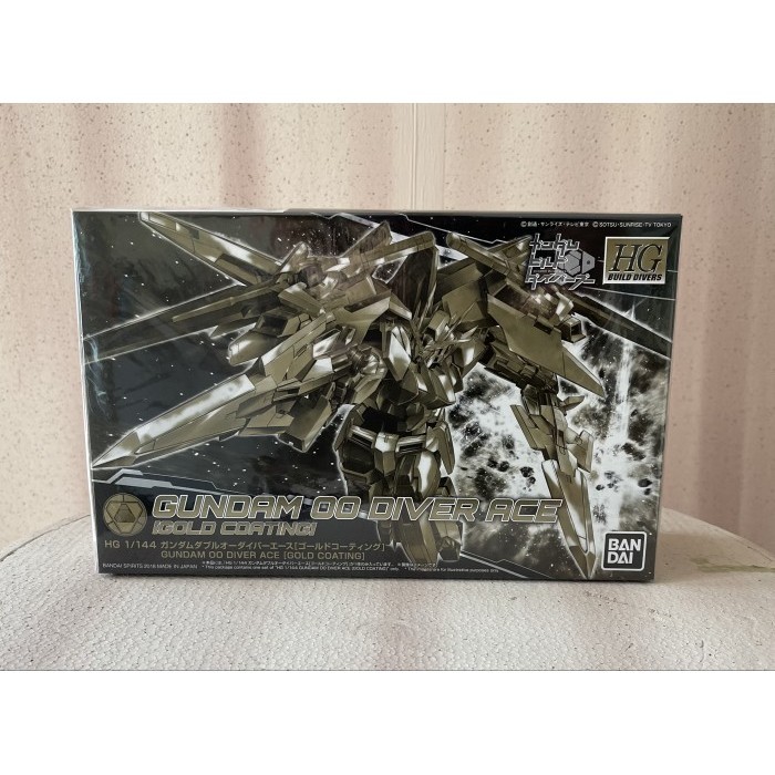 [Original] [Rare] Hg 00 Diver Ace Gold Coating Terbaru