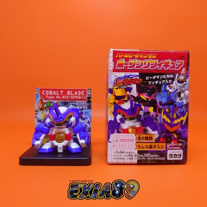 BATTLE B-DAMAN ZERO POSHING MINI FIGURE - COBALT BLADE TAKARA