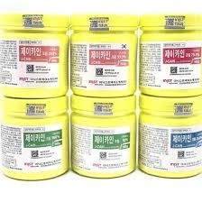 [SPECIAL PRICE] BUY IT NOW JCAIN. CREAM 500g UNTUK SULAM ALIS SULAM BIBIR TATTOO