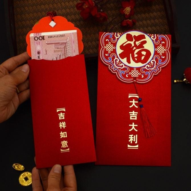 

Trend Angpao Fu Premium Isi 2 Angpau Imlek Merah Panjang Jumbo Ampao Sincia Pengiriman Cepat