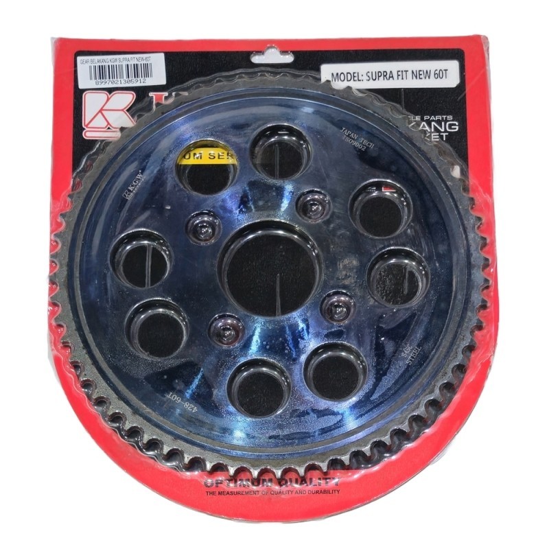 GEAR BELAKANG KGW SUPRA FIT NEW-60T
