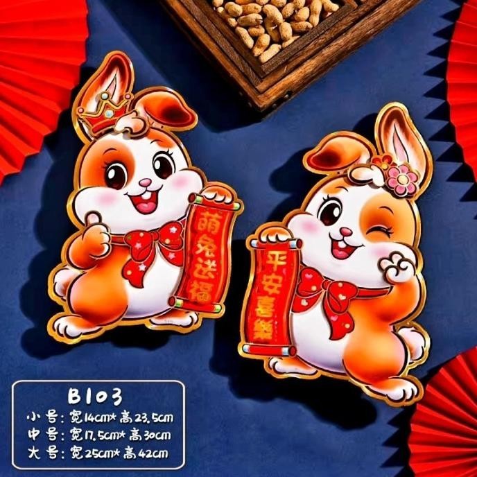 DFG - SALE Gambar Kelinci 2023 Tempelan Pintu Stiker Imlek Ornamen Sincia TERLARIS