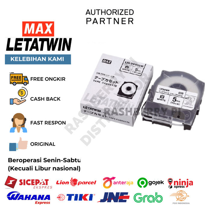 

[Baru] Letatwin Tape Label Max Lm-Tp505W Berkualitas