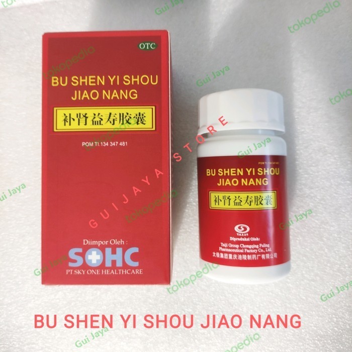 

[Baru] Bu Shen Yi Shou Jiao Nang Herbal Berkualitas