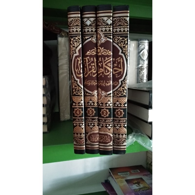 

[Baru] Kitab Ahkamul Qur'An 4 Jilid Dar Ibnul Jauzi Mesir Limited